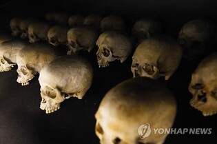 르완다 대량학살 기념관 4곳 세계 문화유산 등재