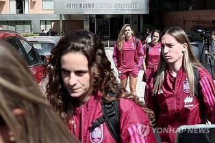 스페인축구협회, '강제 입맞춤' 재발 방지 약속…보이콧 철회