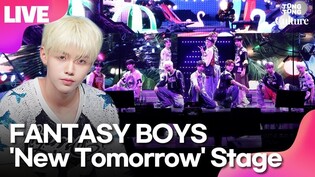 [LIVE]  FANTASY BOYS 'New Tomorrow' Media Showcase Stage