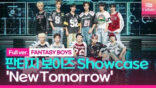 [ENG/Full ver.] FANTASY BOYS 'New Tomorrow' Media Showcase
