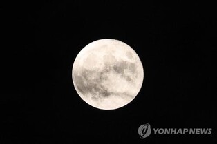 추석 보름달 서울에 오후 6시23분 뜬다…30일 0시37분 가장 높아