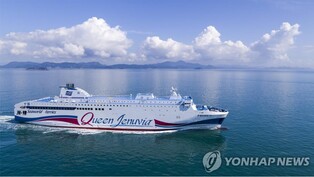 추석연휴 전남 서남해 뱃길 15만명 이용 예상…"30일 가장 혼잡"