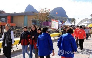진안군 "홍삼축제에서 상품사면 최대 4만원 환급"