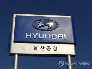 현대차 노사, 추석 맞아 전통시장 응원 기금 7천300만원 전달