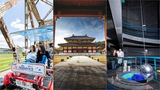 김해 곳곳 한 번에 즐긴다…'가야투어패스' 출시