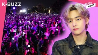 BTS’ V upcoming offline fan meeting