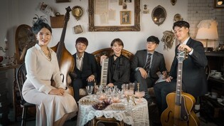 추석 앞두고 재즈 선율에 빠져보자…대구문예회관 27일 공연