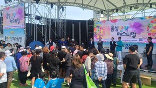 음성 명작페스티벌 성료…명품 농특산물 찾아 11만 인파 몰려