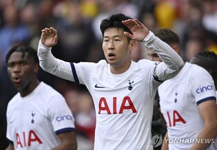 손흥민, 아스널과 '북런던 더비'서 시즌 4호 골 폭발