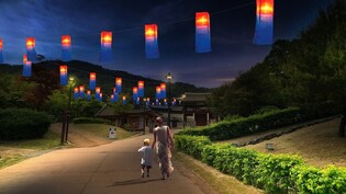 "추석연휴 남한산성으로 오세요"…세계유산 한가위 행사 다채