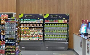 풀무원푸드앤컬처, 추석 연휴 고속도로 휴게소 '풀무원존' 운영