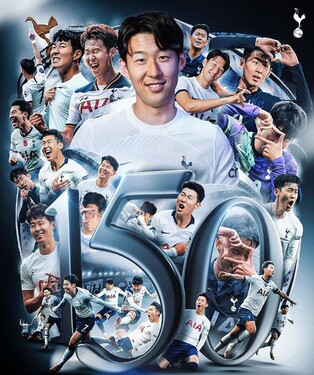 '아스널전 2골' 손흥민, 토트넘 공식전 '150골 돌파'