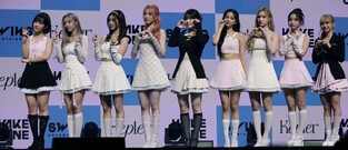 Group photos from media showcase of Kep1er's 5th mini album 'Magic Hour'