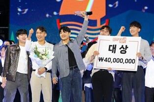 평창서 열린 2023 강변가요제 뉴챌린지 성료…음원도 좋은 반응