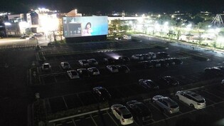 의림지 자동차극장 27일 정식 개관…관람료 2만원