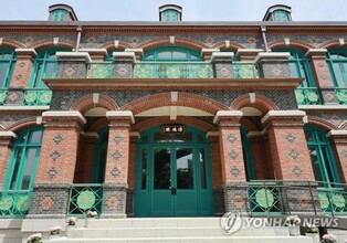 Reconstructed Dondeokjeon hall in Deoksu Palace to open to public