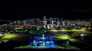 추석 연휴는 순천만정원박람회에서…이색대회·공연 다채