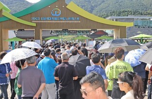 산청엑스포 흥행 '순풍'…개막 열흘 만에 30만명 돌파