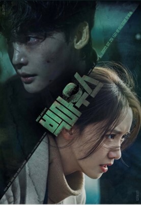 [게시판] 제작사 에이스토리, 홍콩 미디어그룹 TVB와 MOU