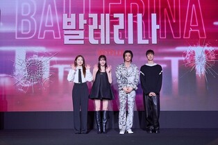 영화 '발레리나' 이충현 감독 "발레처럼 아름다운 복수극"