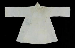 치마에 수놓은 금빛사자…16세기 복식유물, 국가민속문화재 지정