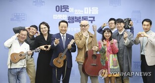 '음악 축제' 광주 버스킹 월드컵 내달 3일 개막