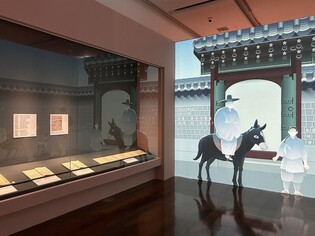 그 시절 한양과 한양 사람 모습은…한글박물관 '한양가'展