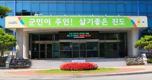 진도군, 전국 최초 전복 양식어가 생산장려금 지급