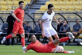 中, 축구계 사정 속 전직 축구협회장 뇌물수수 혐의 기소