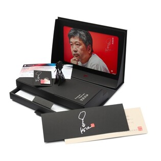 올해 부산영화제 스페셜 굿즈는 '고레에다 히로카즈' 패키지