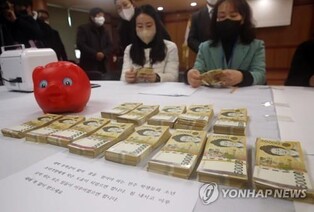 전주 '얼굴 없는 천사' 기리는 축제, 내달 3일 개막