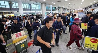 인천항 순조로운 귀성 행렬…연안여객선 15척 정상운항