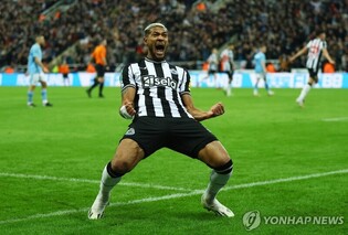 카라바오컵은 다음 기회에…맨시티, 3라운드서 뉴캐슬에 덜미