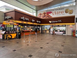 추석 고속도로 휴게소에서 쓰는 1인당 평균 금액은