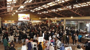 홍성·예산군이 선정한 추석 연휴 가볼 만한 곳은