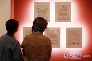 "'기간 한정' 놓치면 후회해요"…추석 연휴에 챙겨 볼 전시는