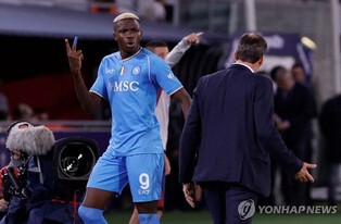 나폴리의 영혼 없는 사과?…"오시멘 조롱할 의도 없었다"