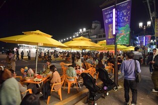 10월 경주는 축제 한마당…50회 신라문화제 개최