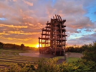 '설악산이 한눈에'…솔방울 전망대 단풍 구경 최적지로 손꼽혀