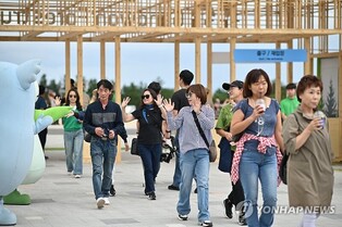 개막 10일째 강원세계산림엑스포…관람객들 "깨끗·쾌적" 호평