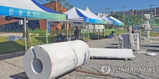 춘천조각축제 5일 개막…2주간 작품 제작 과장 감상