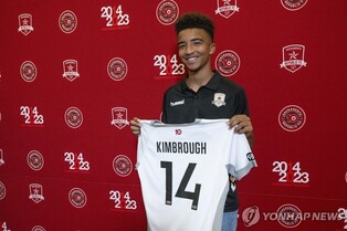 '13살 공격수' 킴브러, 미국 프로축구 최연소 데뷔