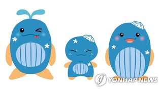 울산관광·복지·방역까지…귀신고래 캐릭터 '장생이' 활용 눈길