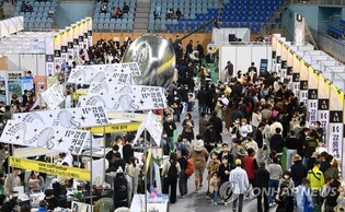 커피 향이 그리운 가을…강릉커피축제 12일 개막
