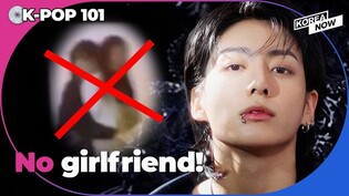 Jung Kook denies romance rumors by stressing ARMY is his girlfriend