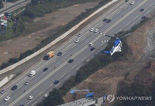 경기남부지역 추석 연휴 112신고 작년 대비 3.3% 감소