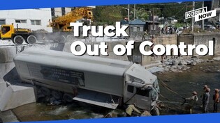 Truck rams through prefabricated building...Tragic ending