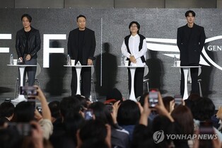 Tving series 'A Bloody Lucky Day' captures horrific moment in mundane setting