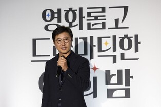 구창근 CJ ENM 대표 "영화투자 중단 소문, 사실 아니다"