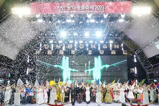 '천안흥타령춤축제 2023' 87만명 관람…"세계적 춤 축제로 도약"